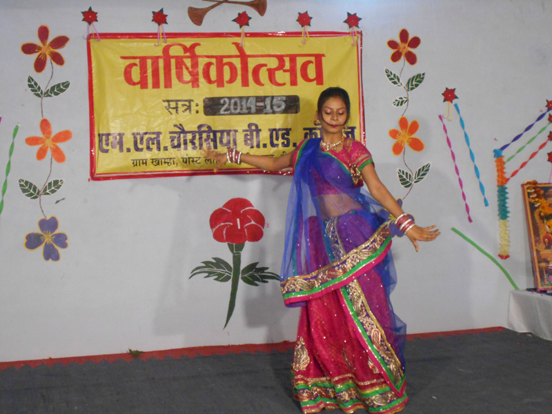 M.L. Cahurasia B.Ed. College Rewa